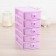 Mini - chest of drawers for trifles 5 sections "Care", 13 × 9 × 18.5 cm, color mix