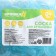 A nipple for a bottle, +6 months., Fast stream, classic throat 35mm, (packing 50pcs)