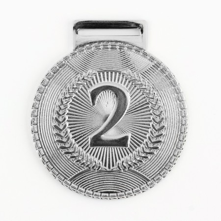 Prize medal 198, 2nd place, d = 5 cm, silver-1