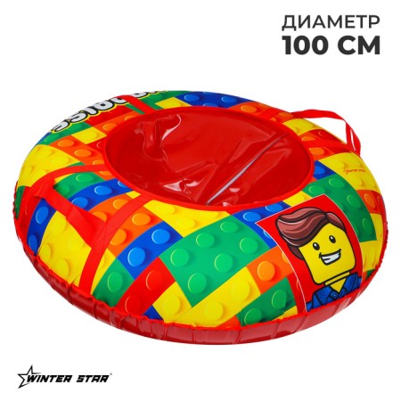 Winter Star Tubing Wheel "Cubes", Czech Diameter 100 cm