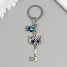Keychain from the evil eye Metal 