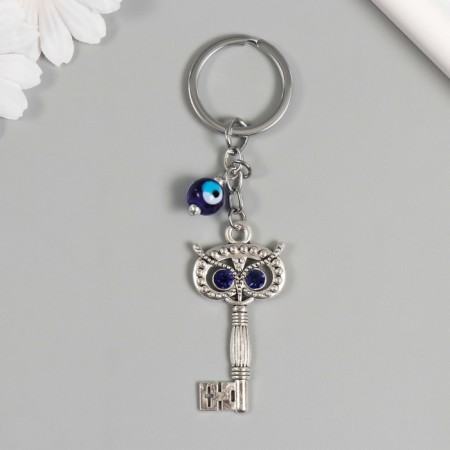 Keychain from the evil eye Metal "Key with the Hot" 2.8x5.7 cm