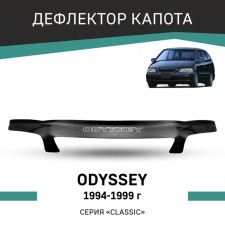 Defly hood deflector for Honda Odyssey, 1994-1999
