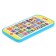 Musical phone "Favorite hits. Funny multiplayer "