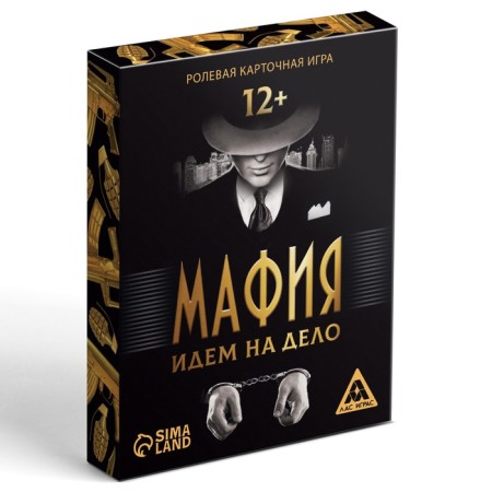 Card Rainty Game "Mafia We are going to business", 41 map-3