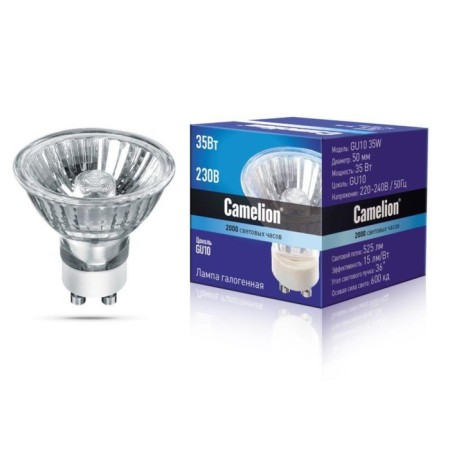 Hague Camelion, GU10, 35 W lamp