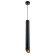 Squirry of the suspension "Peron" GU10 35W black 6x6x50-150cm