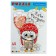 Wooden puzzle "Sweet Penguin" s