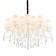 Suspended chandelier Belluno E14 720W