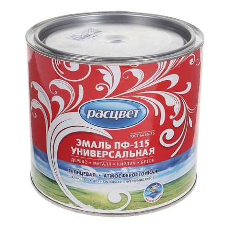 Emal PF-115 Lilac 1.9kg