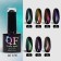 Nail gel polish, Cat`s Eye, 3 phase, 8ml, LED/UV, chameleon/gray/purple color (01)