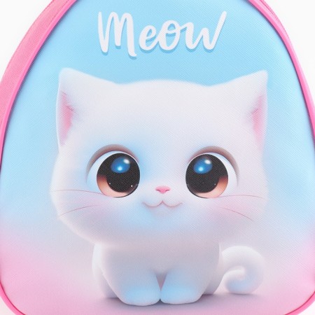 Set for sandbox+ children's backpack-10