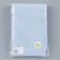 Single for animals reusable, 70 x 90 cm, gray