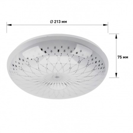 SPB-6-12-4K FEYA 12W 4000K-4