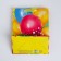Gift laminated vertical, packaging, “On your birthday”, MS 18 x 23 x 10 cm