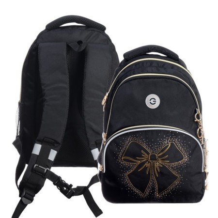 School backpack, 40 x 27 x 20 cm, Grizzly, ergonomic back, laptop department, black