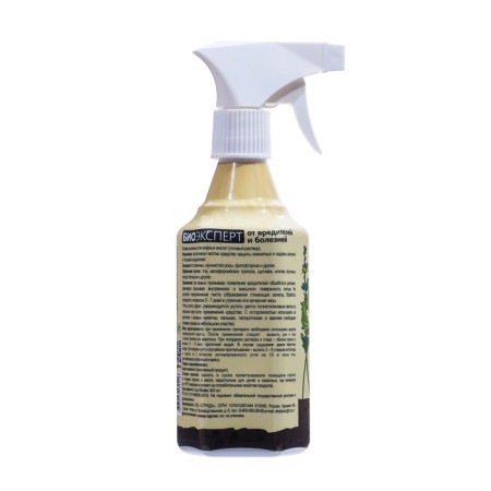 Remedy for aphids, tripps and other Joy pests, bioexpert, with a spray, 400 ml-1