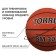 Basketball ball Torres BM300, B00017, PVC, glued, 8 panels, p. 7