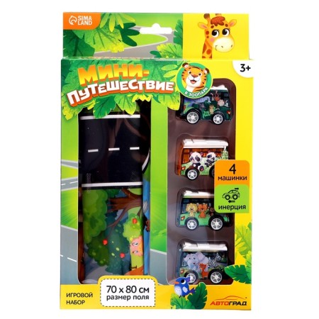 Game set "Zoo", 4 cars, rug-9