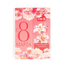 Чай подарочный «С 8 марта: лилии», 4 пакетика