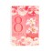Gift tea "From March 8: Lilia", 4 bags