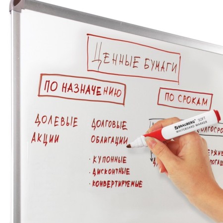 5.0 mm Brauberg Soft, round, red board-8