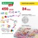 A set of beads for creativity, needlework and the creation of jewelry, 450 beads, 24 types.