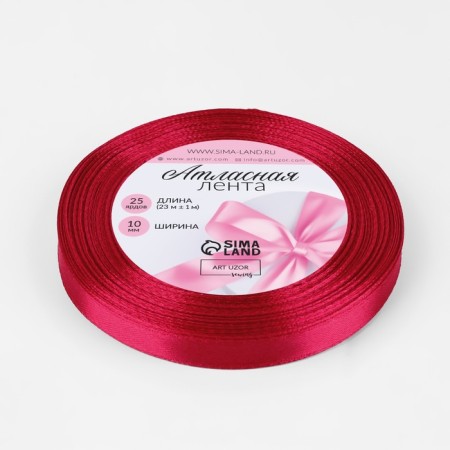 Satin tape, 10 mm × 23 ± 1 m, raspberry color No. 72-1