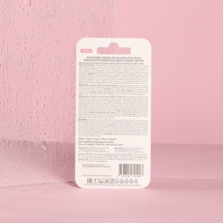 Medori flavor in a bottle, peach, 6 ml, TB-4010-1