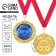 Medal on the postcard "Best Dad", D = 7 cm