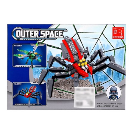 Cosmos Design "Spider-Prishelets", 202 details-3