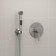 Wasserkraft A04200 bidet, with hygienic shower, hose 150 cm, brass, chrome