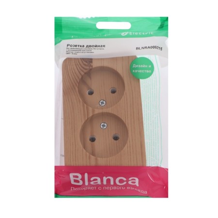 Double SE BLANCA, 16 A, 250 V, invoice, without salary, IP20, ash, Blnra000215-1