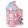 Puppet house "Nicole"