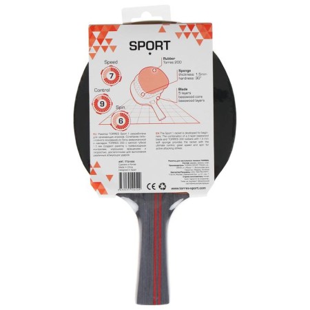 Torres Sport table tennis racket, 1 star, for lovers-1