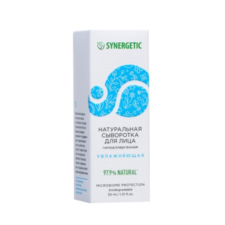 Facial serum natural Synergetic moisturizer, 30 ml-2