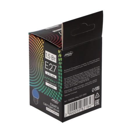 LED LEAZON LIGHTING, G45, E27, 1.5 W, BelTT LITA, Blue, Blue, Blue-4
