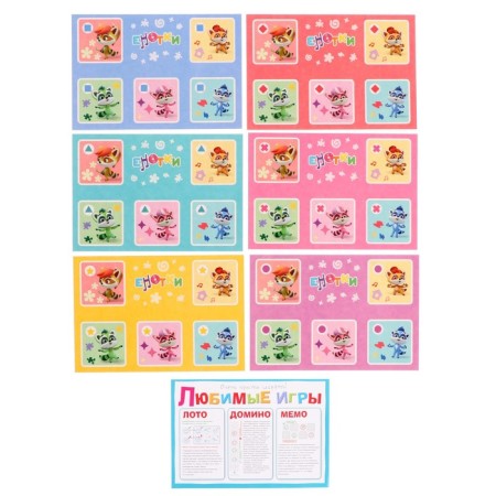 Gift set 6 in 1 "raccoon": lotto, domino, memo, 2 puzzles 25 elements, mosaic-5