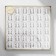 Pusets in a box of 108 pairs "Assorted" beads No. 3, 4, 5, silver color