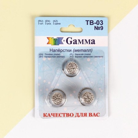 Pods, d = 18 mm, 3 pcs-1