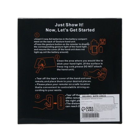 LED plate on glass, 12V, 3 images, red color, remote control, wire 15 cm-9
