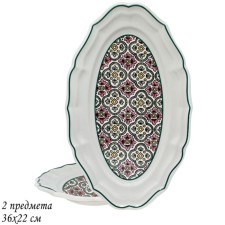 Set of oval dishes of Lenardi 