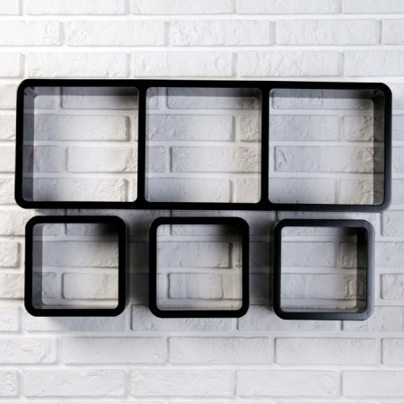 Set of wall shelves 1+3, black (large 75*26cm, 3 small 20*20cm)