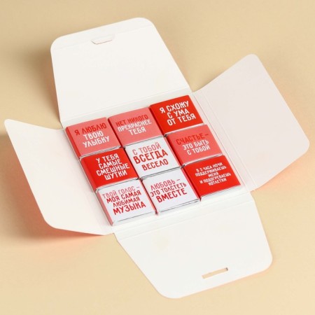 Milk chocolate “9 reasons why I love you”, 45 g (9 pcs x 5 g).-2