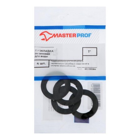 Rubber gasket Masterprof IS. 30384, for water 1 ", set 4 pcs.-2