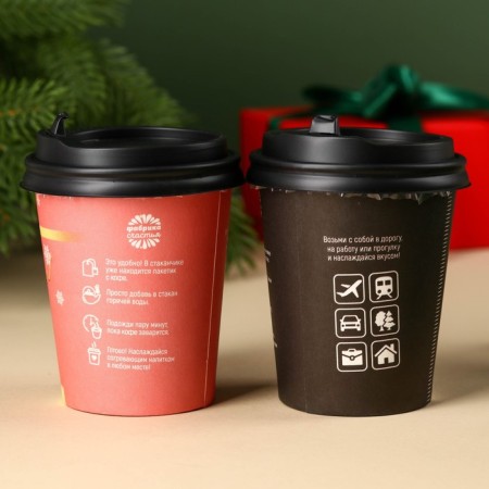 New Year! Gift set "Happy New Year": ground coffee 8 g, black tea 3 g. 3 g.-3