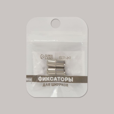 Cleep for laces, pair, d = 8 mm, 1.8 cm, silver color-8