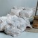 Semilla pillowcase set, size 50x70 cm, beige color, 2 pcs