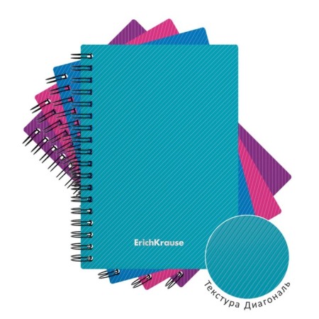 Notebook A6 (120 x 146 mm), 80 sheets in the cage on the crest Erichkrause "Glance Vivid", plastic cover, offset block, white 100%, mix-6