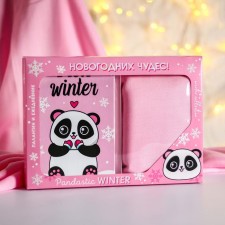 Set of Pandastic Winter, Palantine (180x68 cm) and Diary, A5, 80 sheets